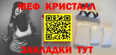 spice Ликино-Дулёво