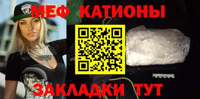 spice Ликино-Дулёво