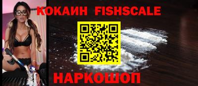 spice Ликино-Дулёво