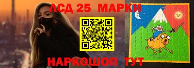 меф VHQ Лесосибирск