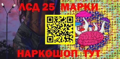 меф VHQ Лесосибирск