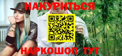 меф VHQ Лесосибирск