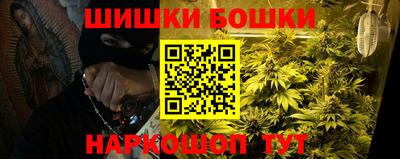 меф VHQ Лесосибирск