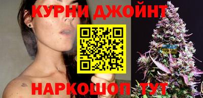 spice Ликино-Дулёво