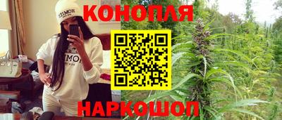 меф VHQ Лесосибирск