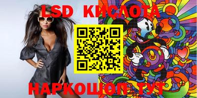 меф VHQ Лесосибирск