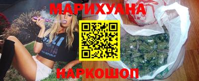 герыч Ливны