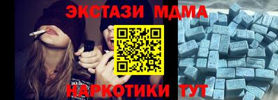 герыч Ливны