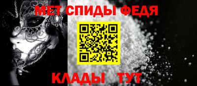 spice Ликино-Дулёво