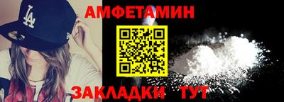 spice Ликино-Дулёво