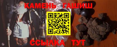 меф VHQ Лесосибирск