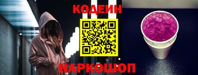 меф VHQ Лесосибирск